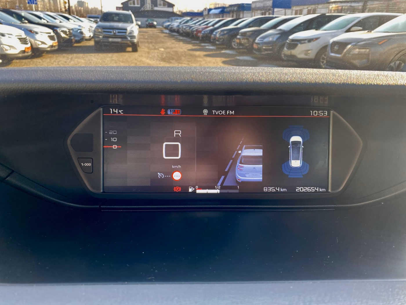 Citroen C4 Grand Picasso фото 14