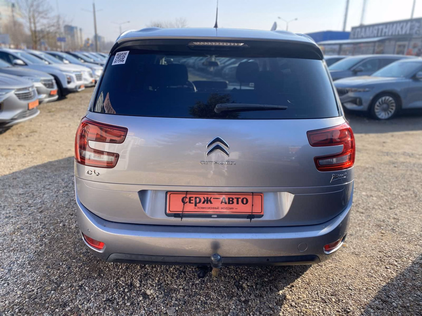 Citroen C4 Grand Picasso фото 6