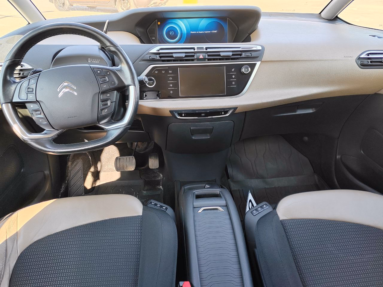 Citroen C4 Grand Picasso фото 6