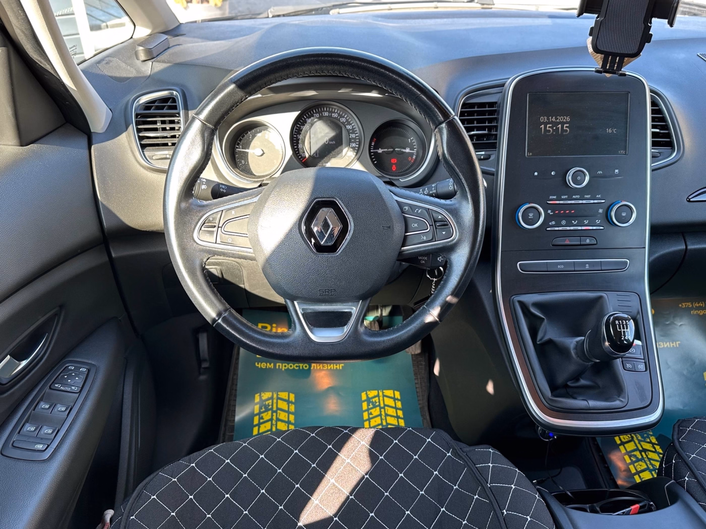 Renault Scenic фото 19