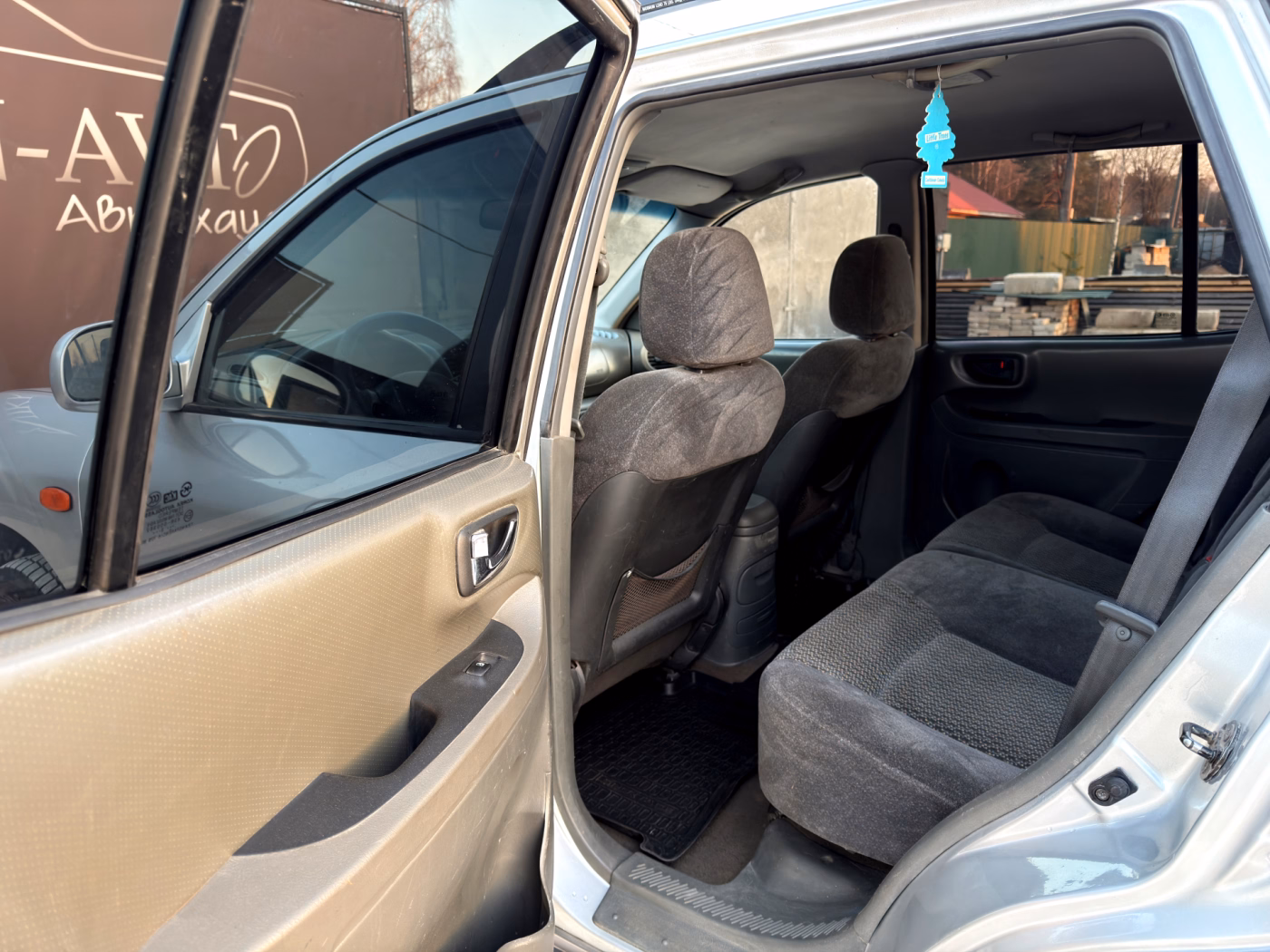 Hyundai Santa Fe фото 10
