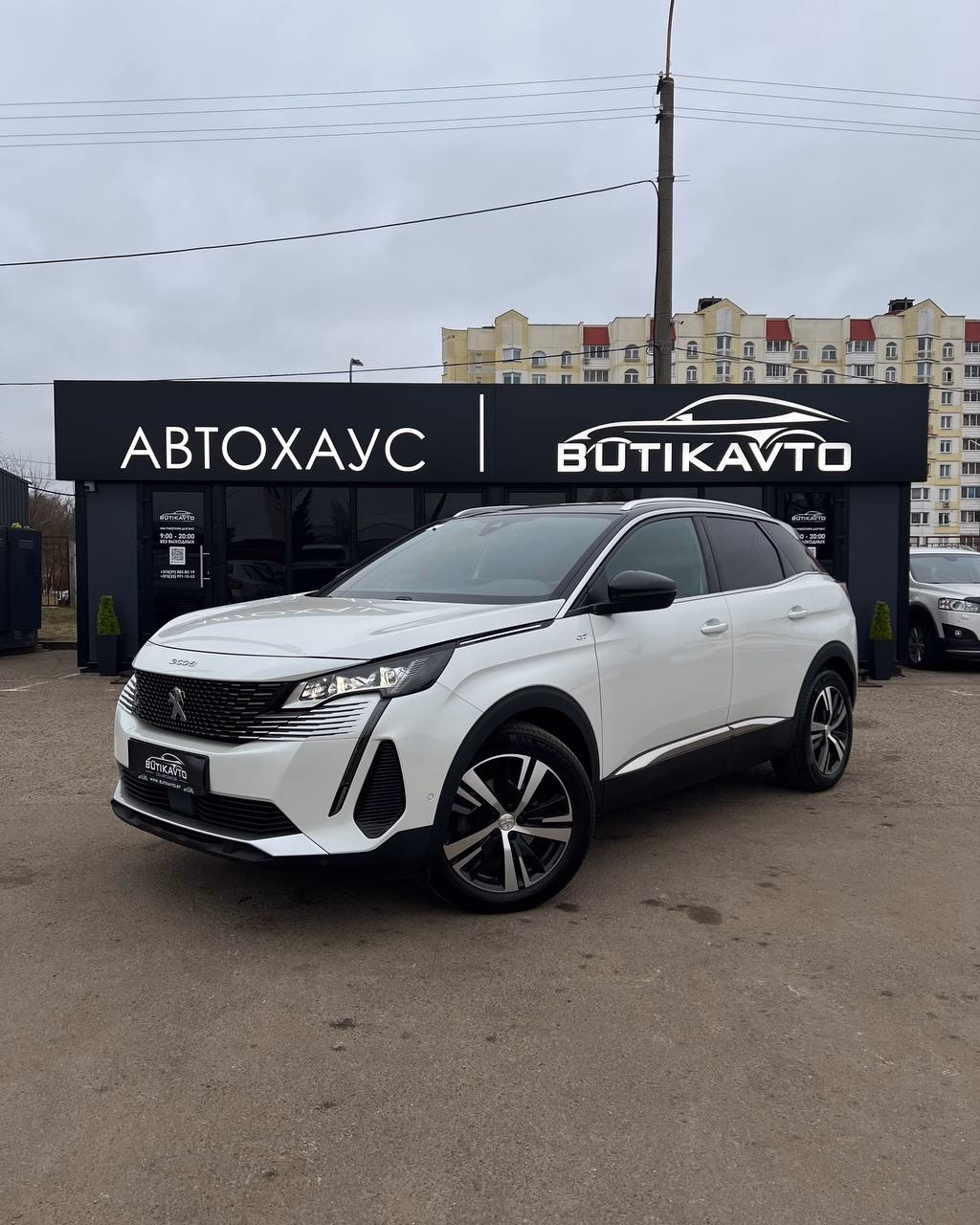 Peugeot 3008 фото 3