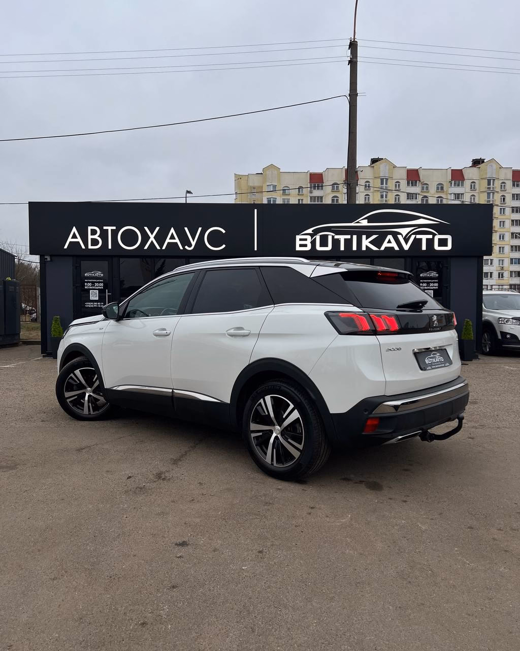 Peugeot 3008 фото 4