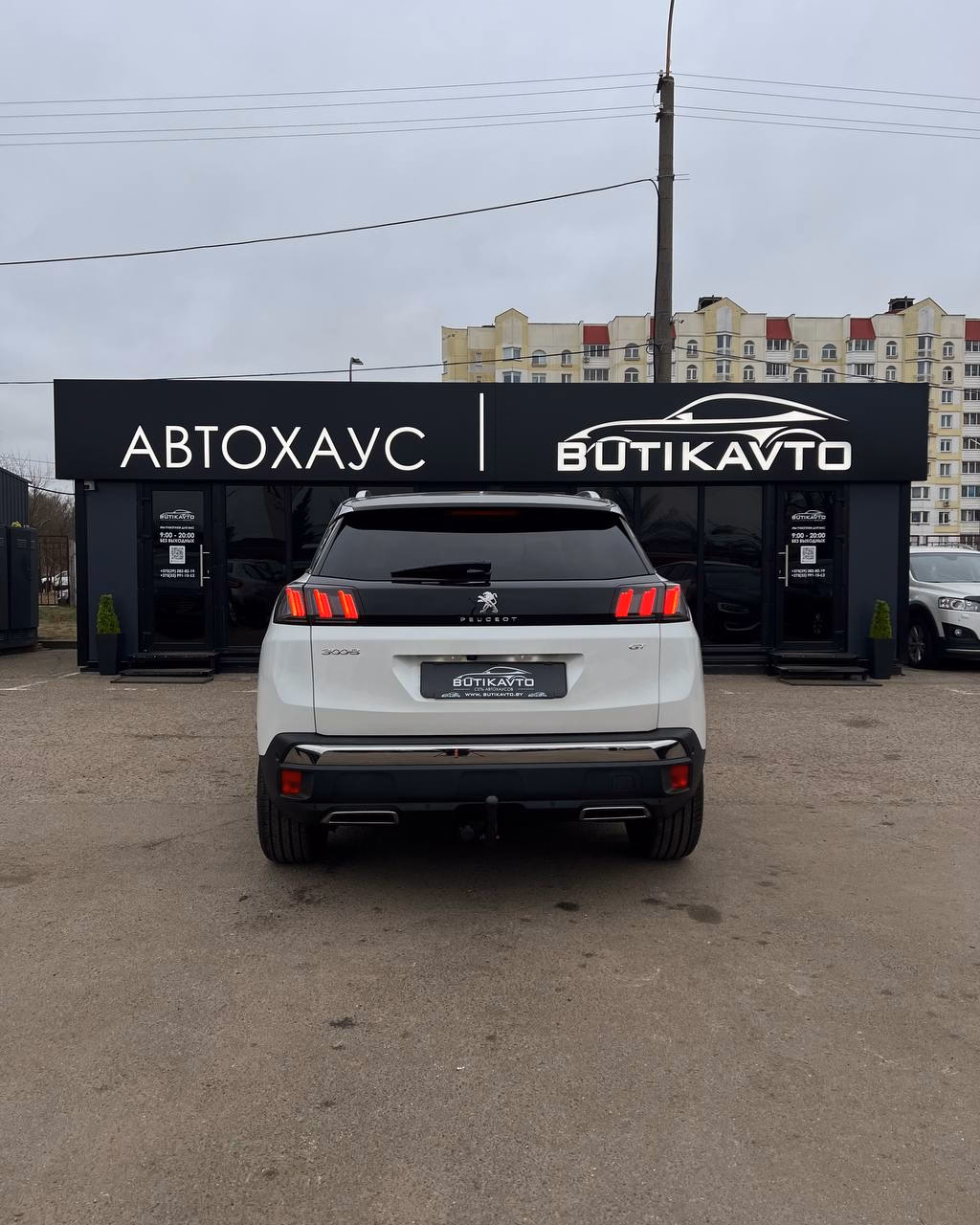 Peugeot 3008 фото 5