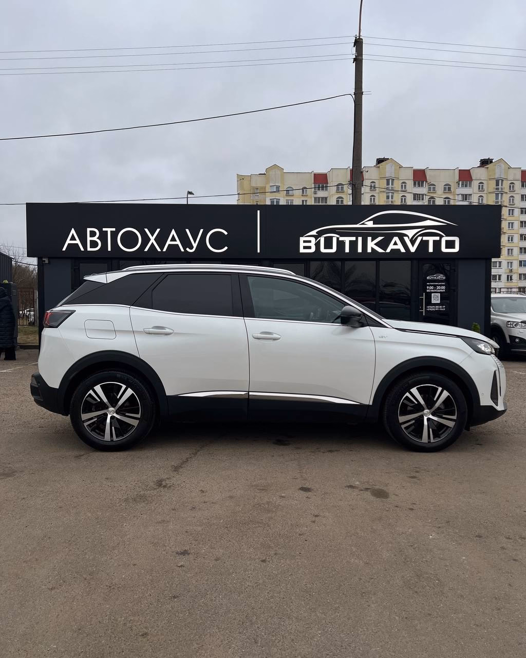 Peugeot 3008 фото 7
