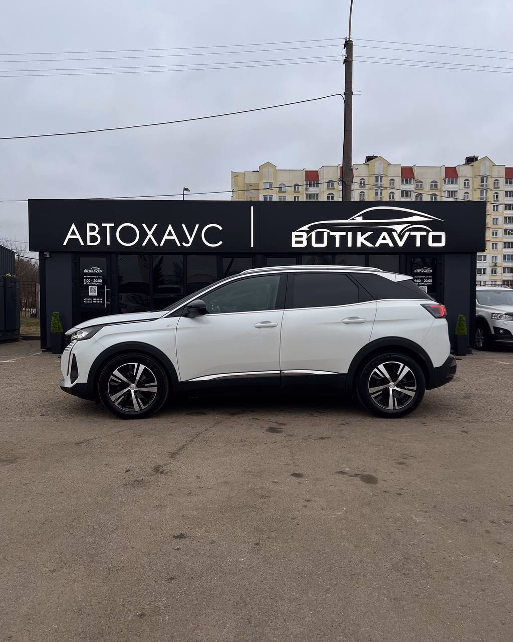 Peugeot 3008 фото 8