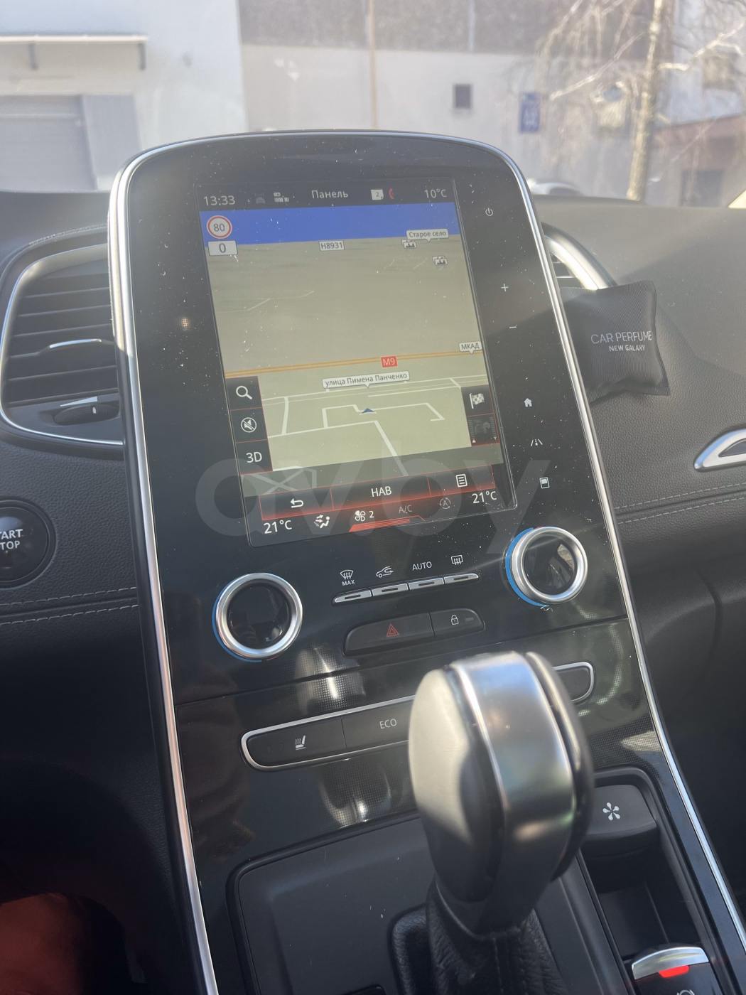 Renault Grand Scenic фото 11