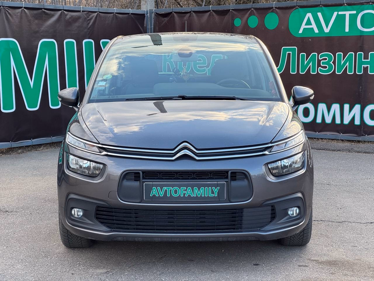 Citroen C4 Spacetourer фото 2