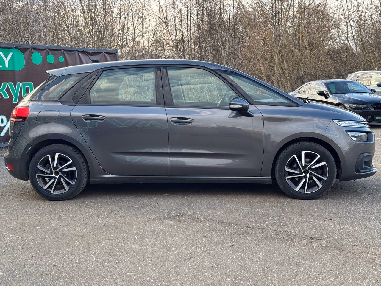 Citroen C4 Spacetourer фото 9