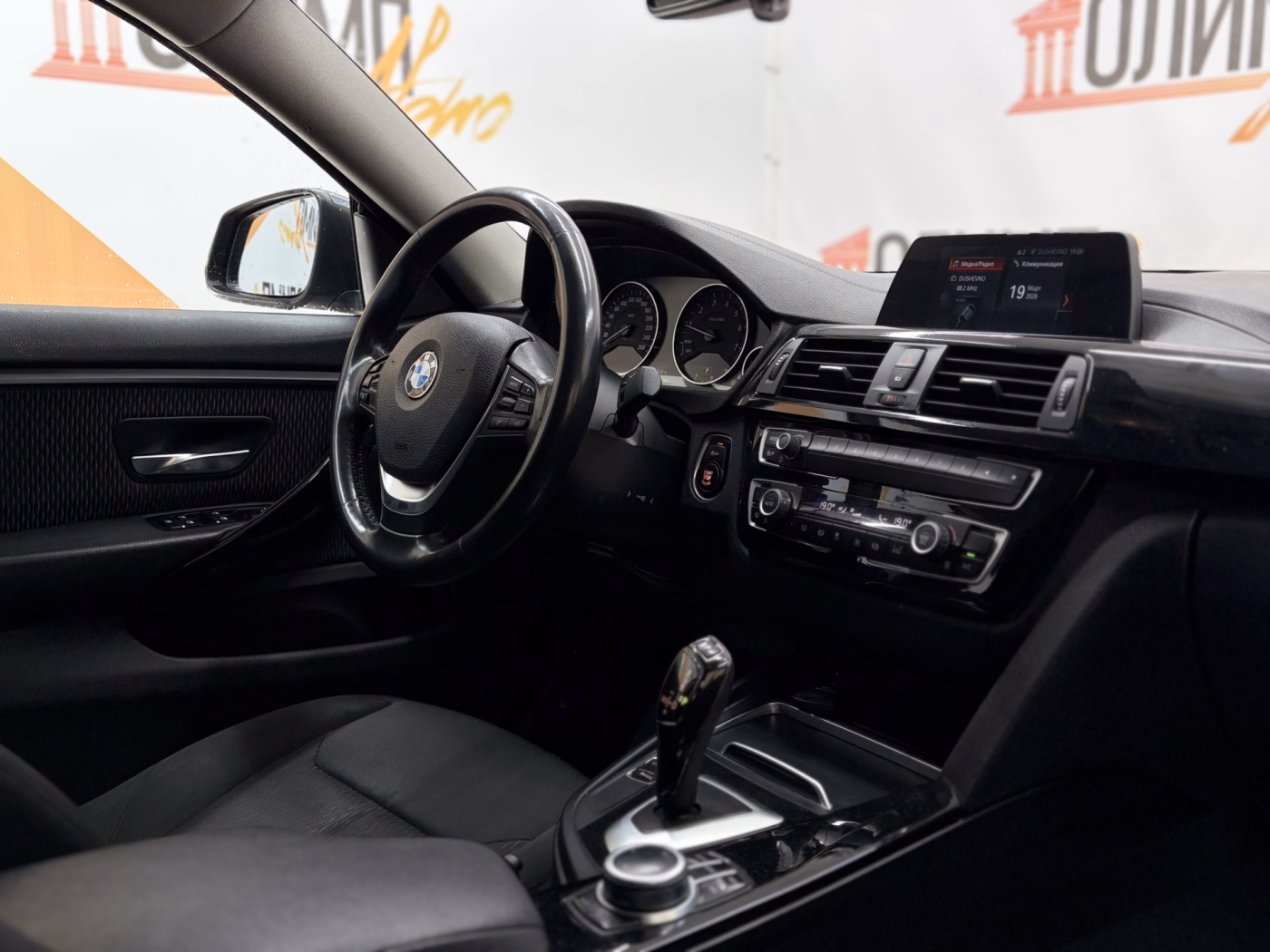 BMW 4 серия фото 10