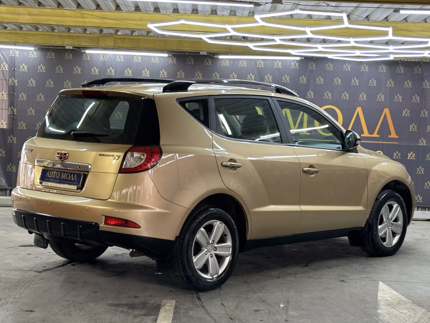 Geely Emgrand X7 фото 9