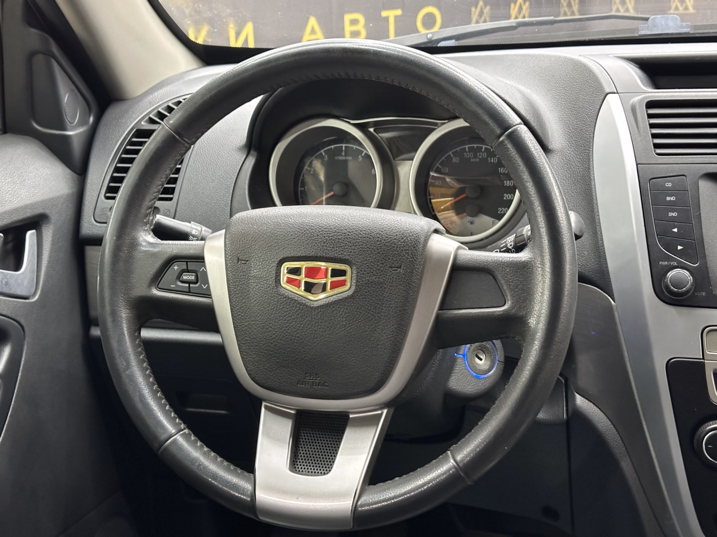 Geely Emgrand X7 фото 11