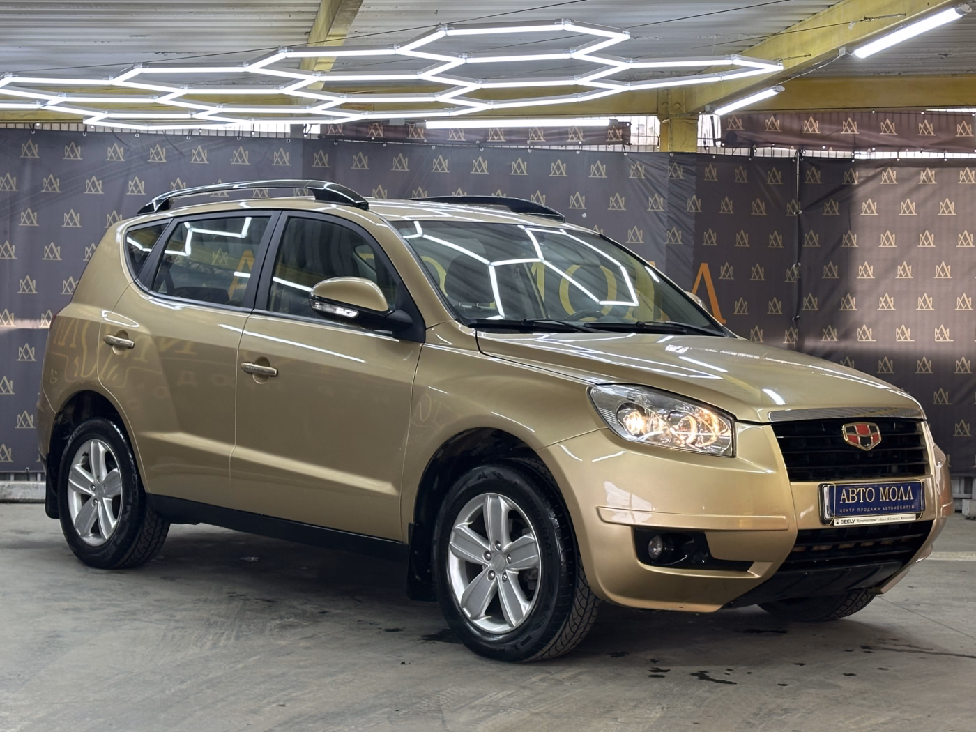 Geely Emgrand X7 фото 4
