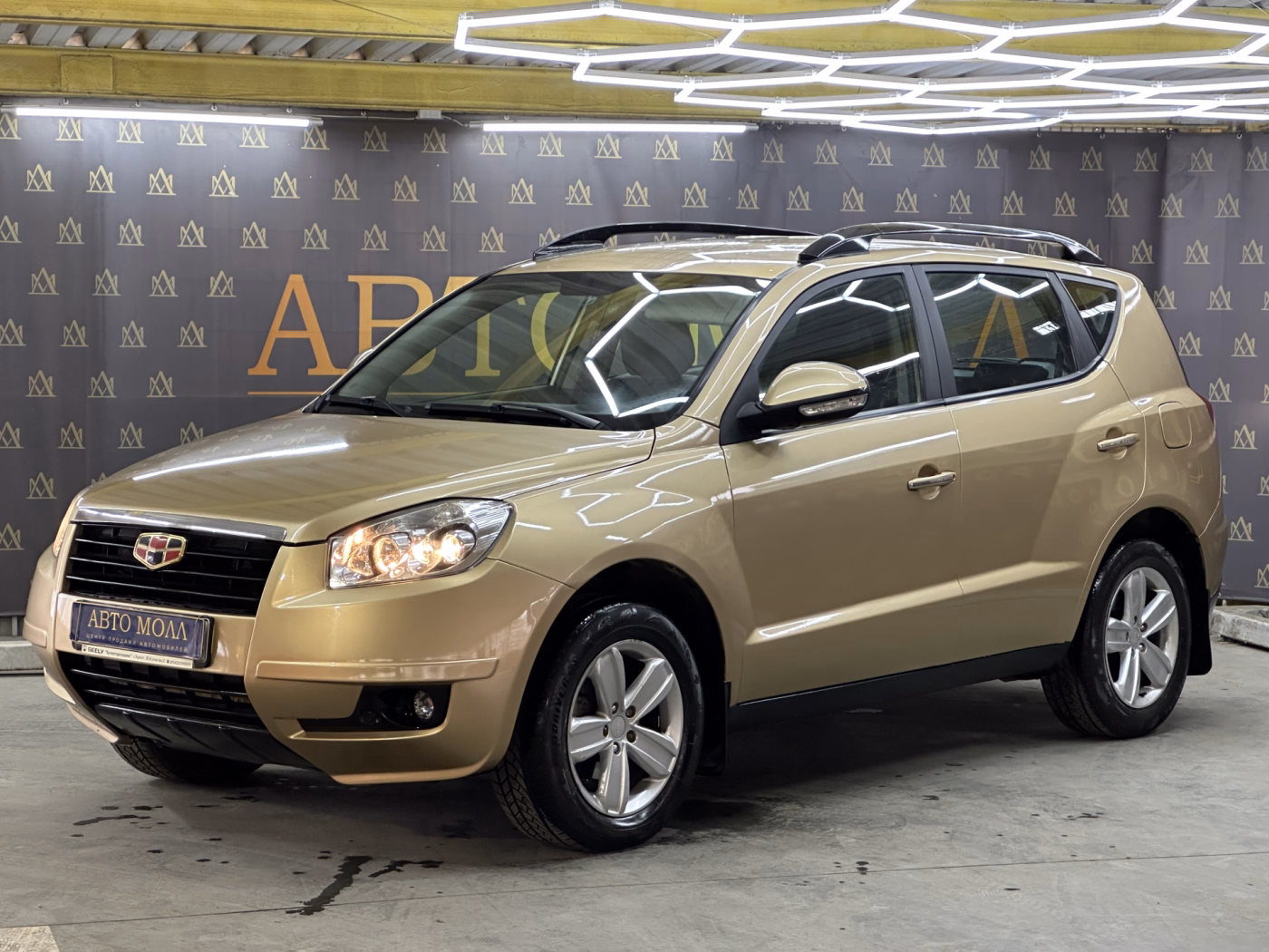 Geely Emgrand X7 фото 3