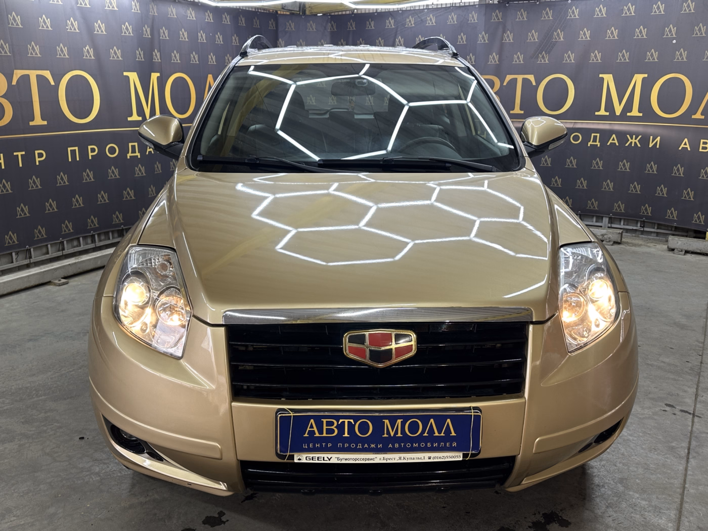 Geely Emgrand X7 фото 2