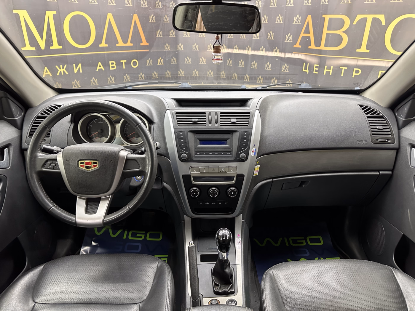 Geely Emgrand X7 фото 10