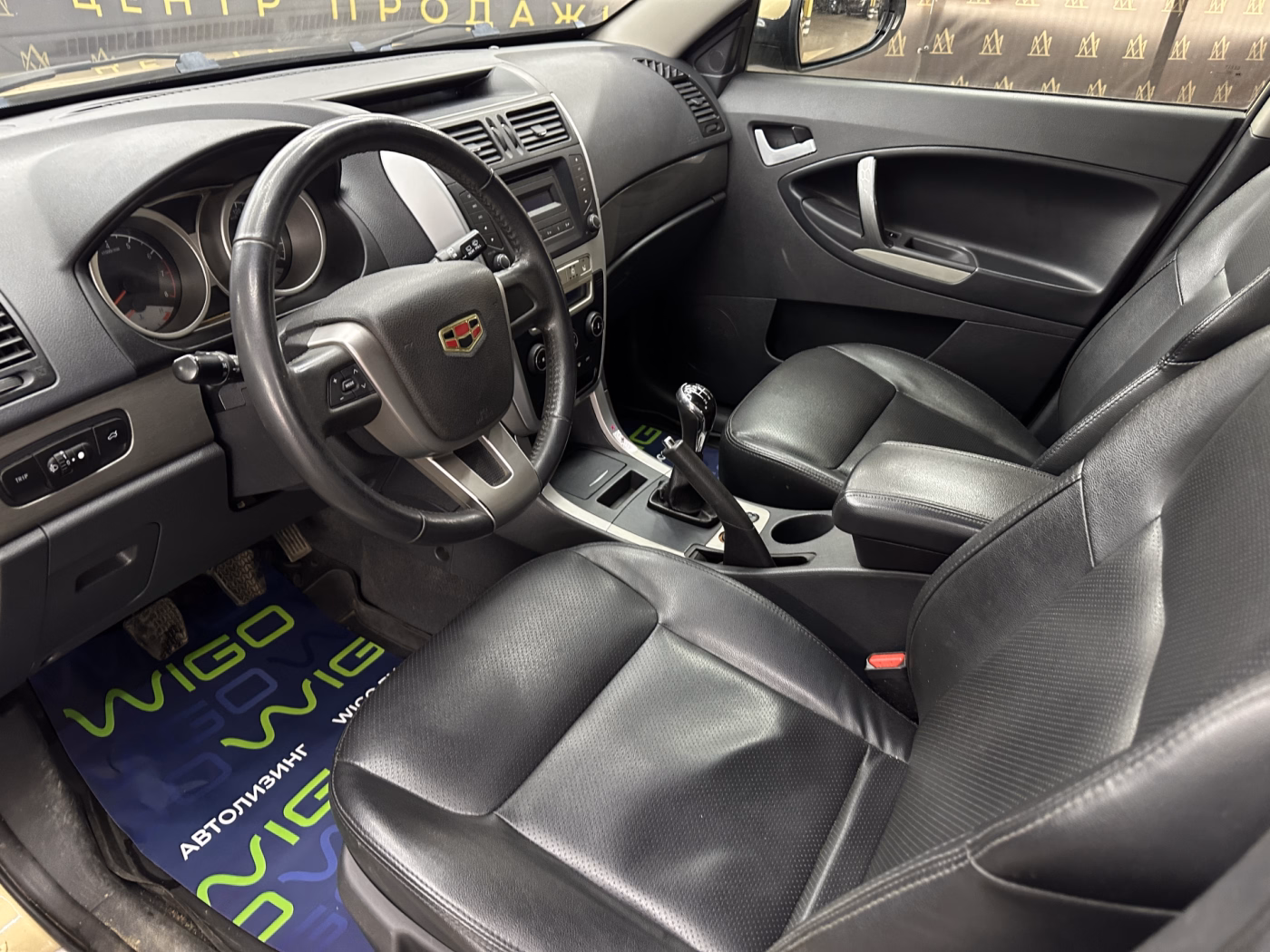Geely Emgrand X7 фото 20