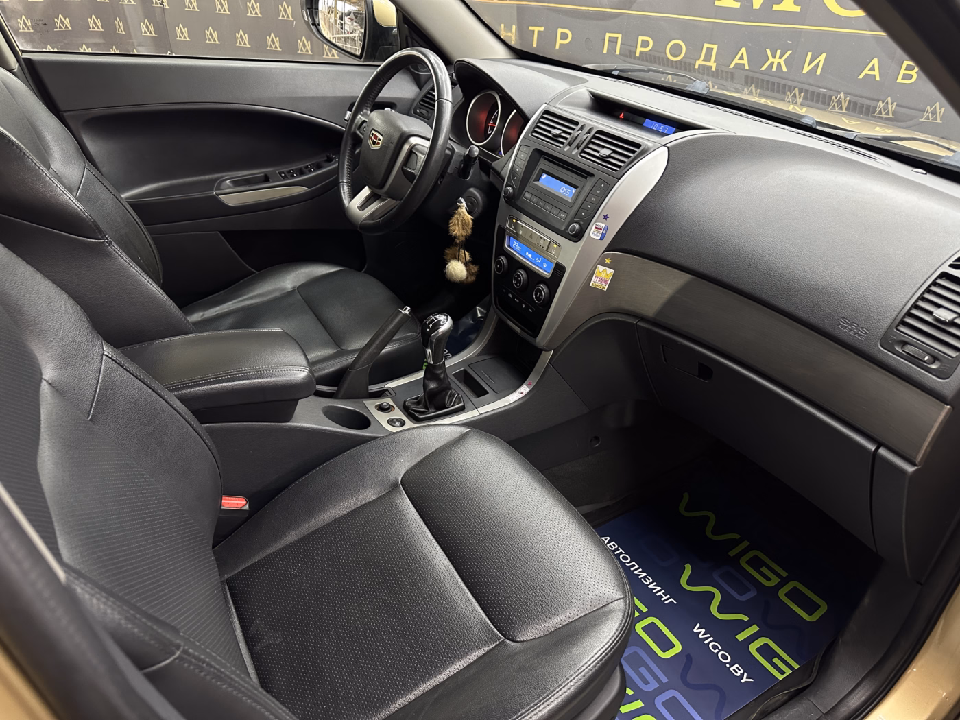 Geely Emgrand X7 фото 23