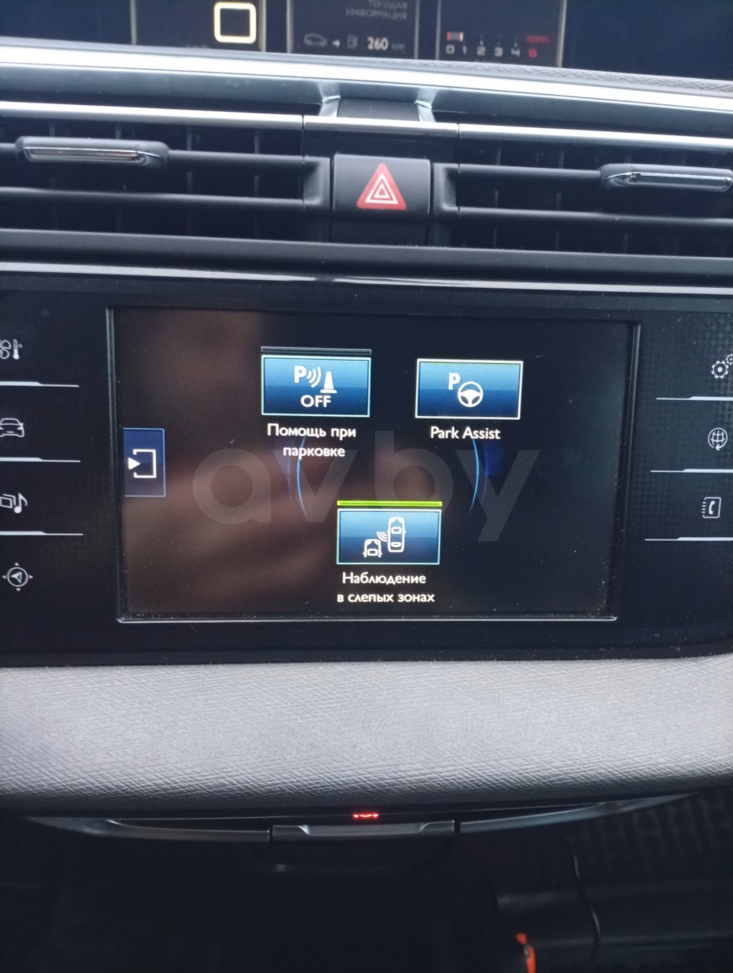 Citroen C4 Grand Picasso фото 10