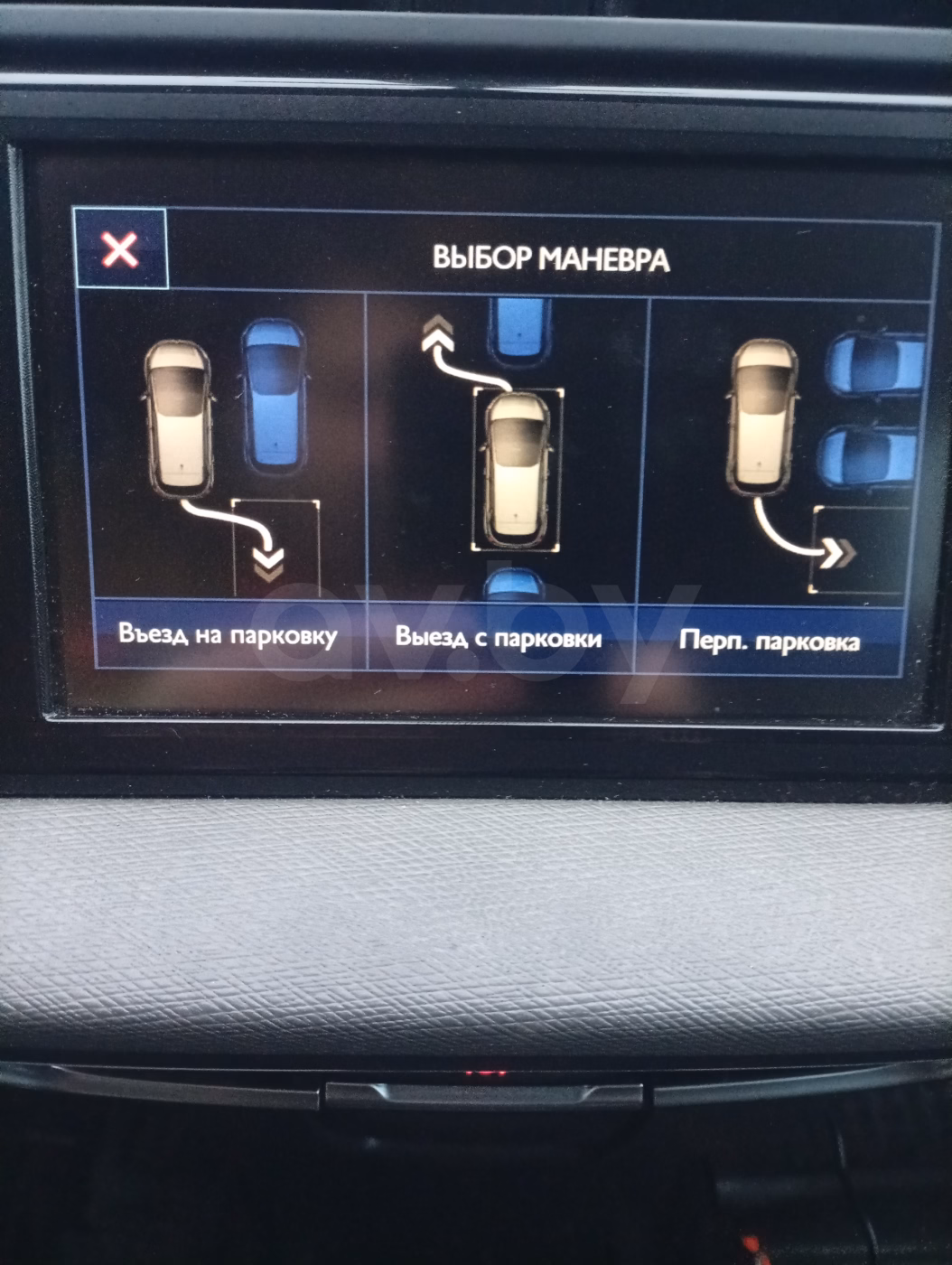 Citroen C4 Grand Picasso фото 8
