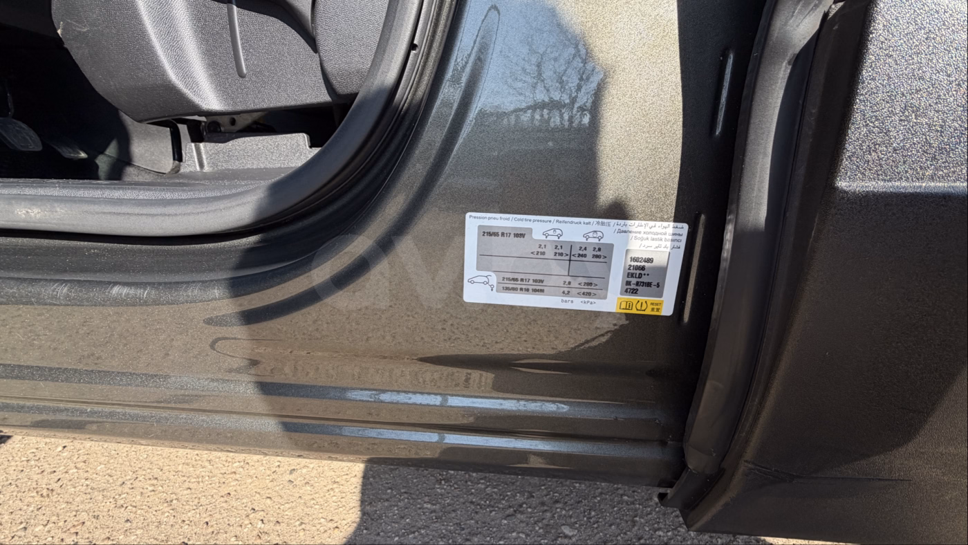 Peugeot 3008 фото 8