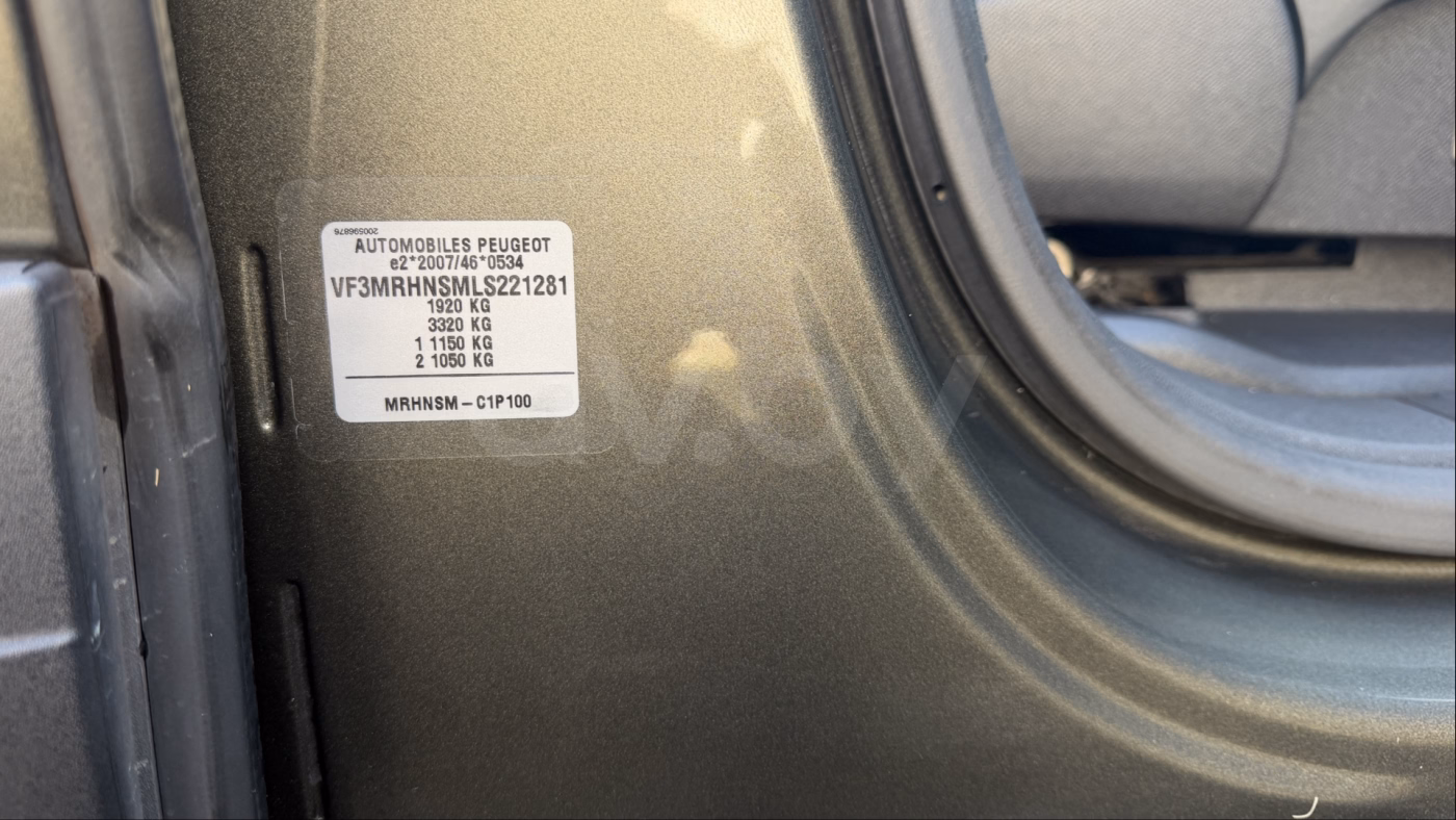 Peugeot 3008 фото 14