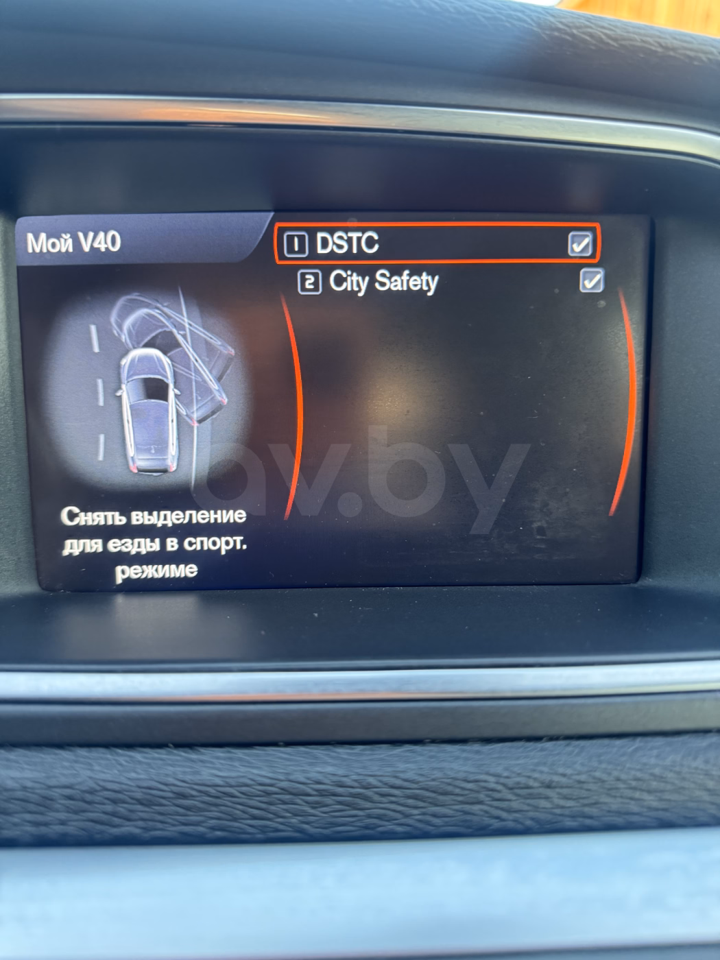 Volvo V40 фото 12