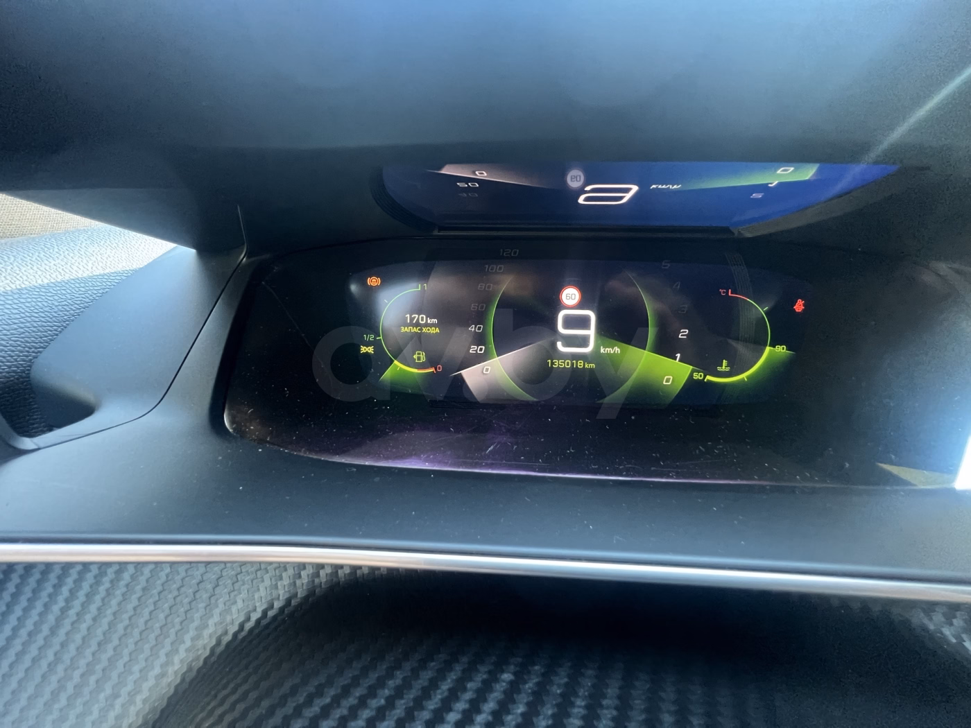Peugeot 2008 фото 25