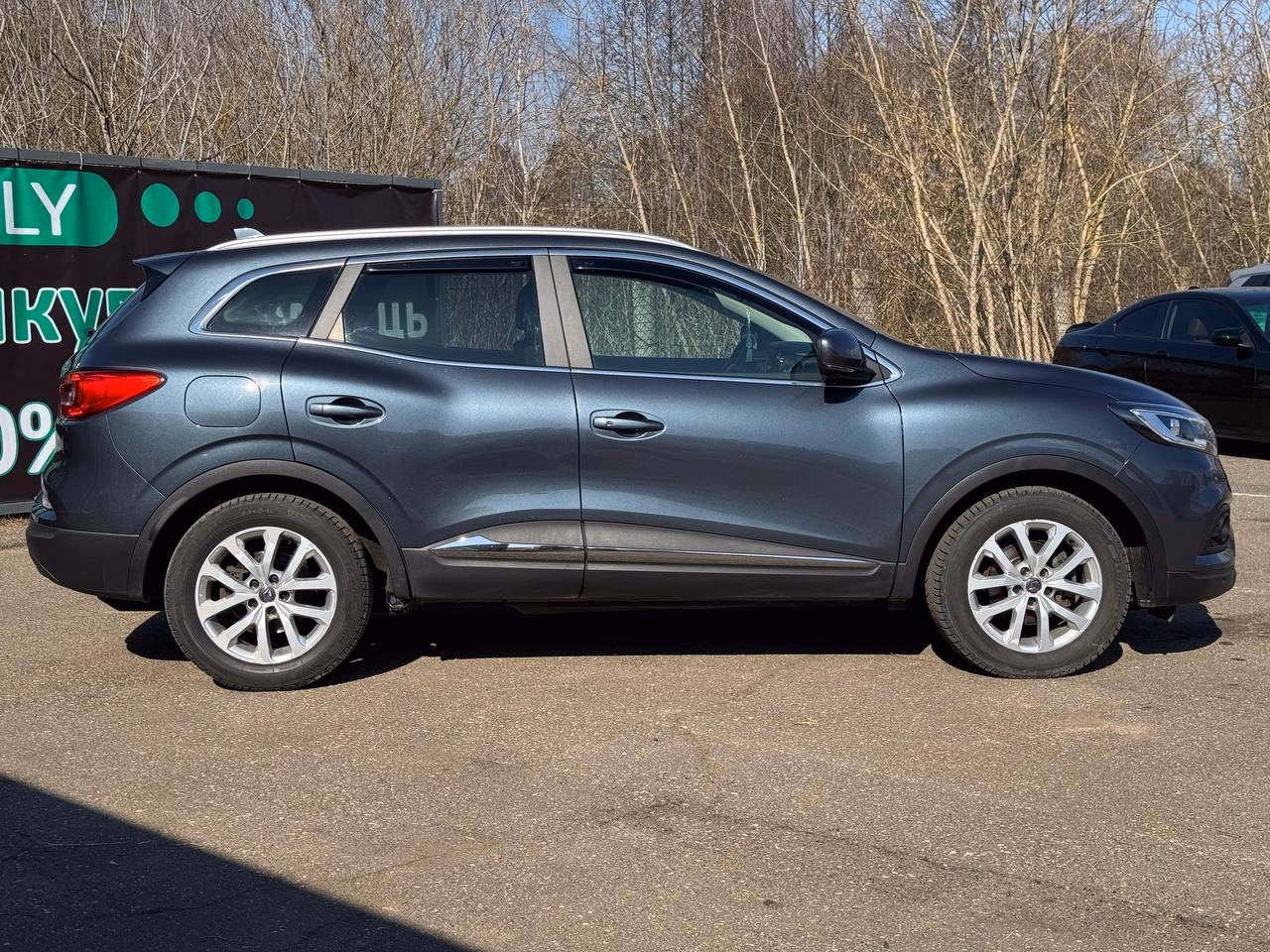 Renault Kadjar фото 8