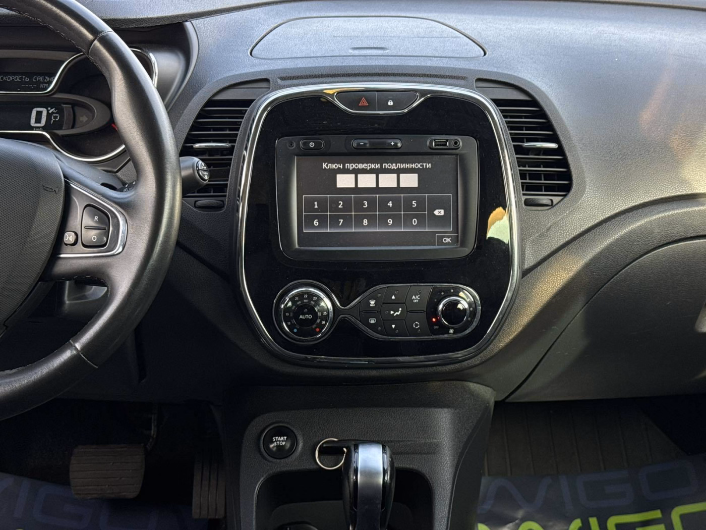 Renault Kaptur фото 14