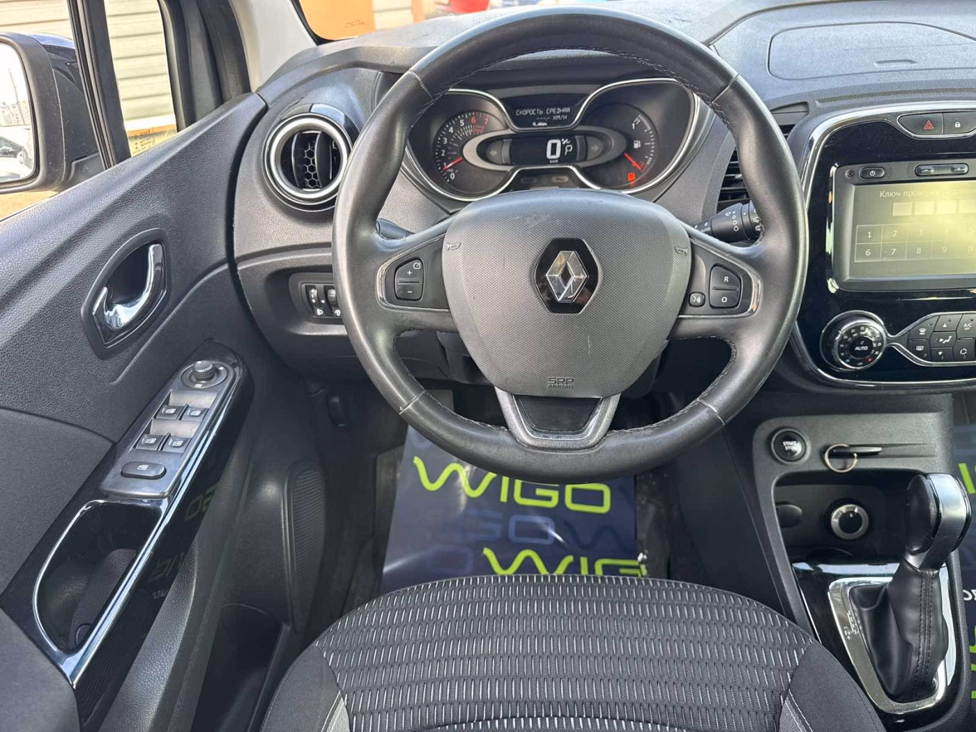 Renault Kaptur фото 13