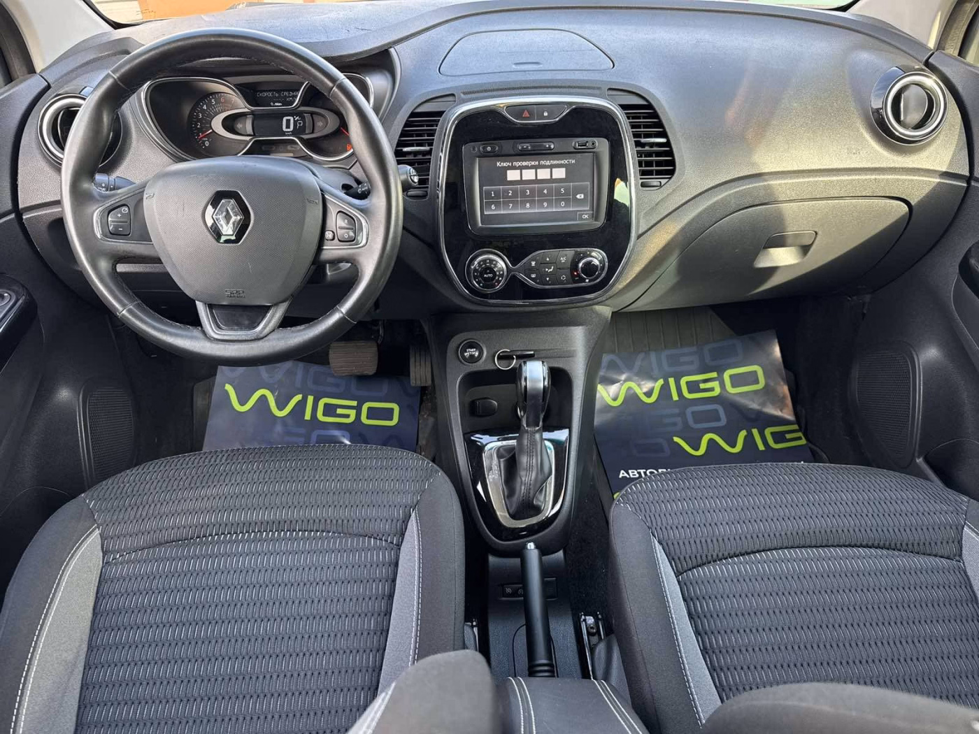 Renault Kaptur фото 11