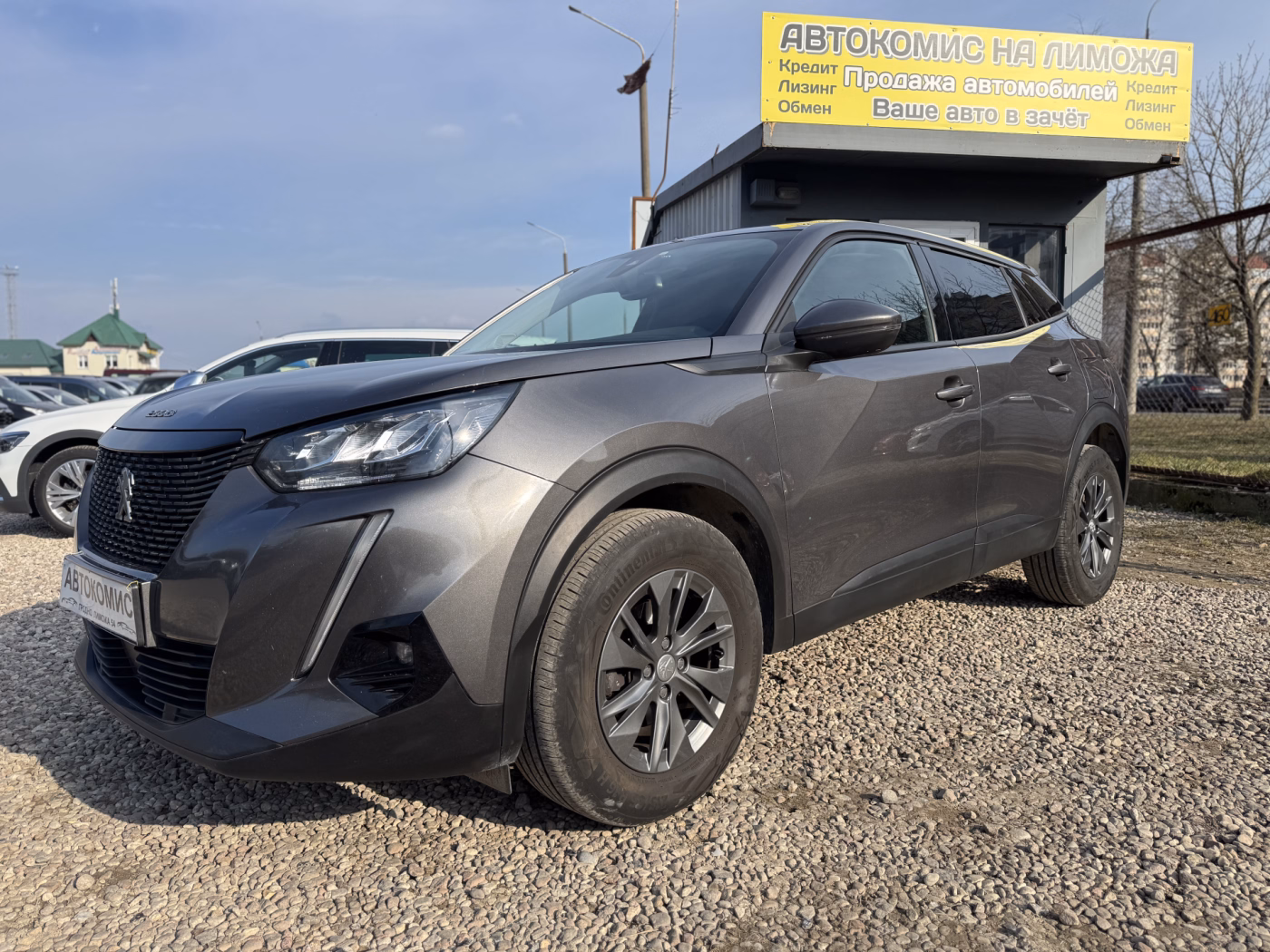 Peugeot 2008