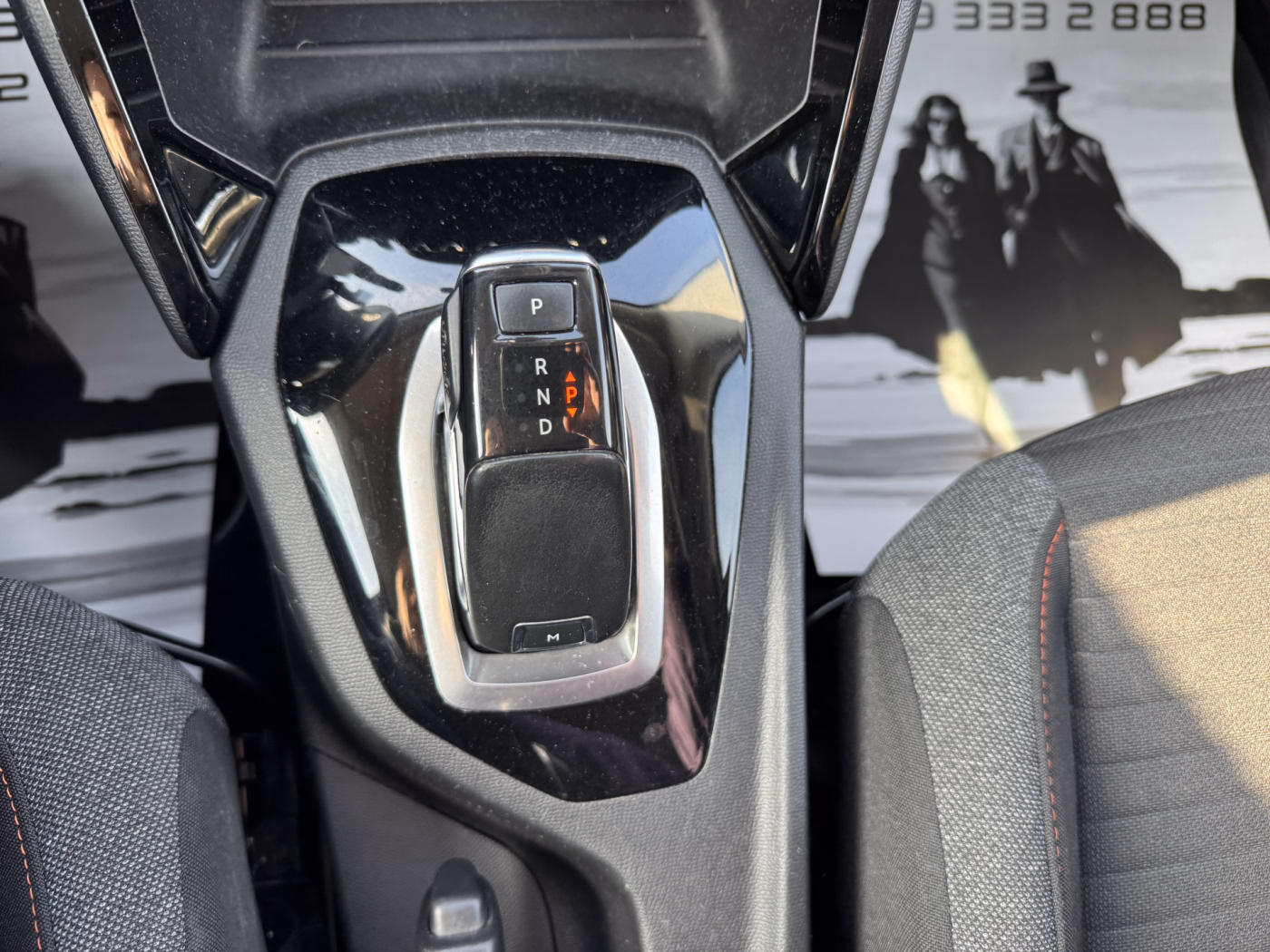 Peugeot 2008 фото 21