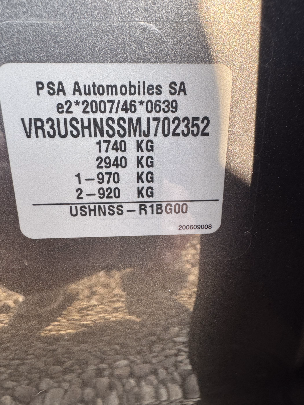 Peugeot 2008 фото 22