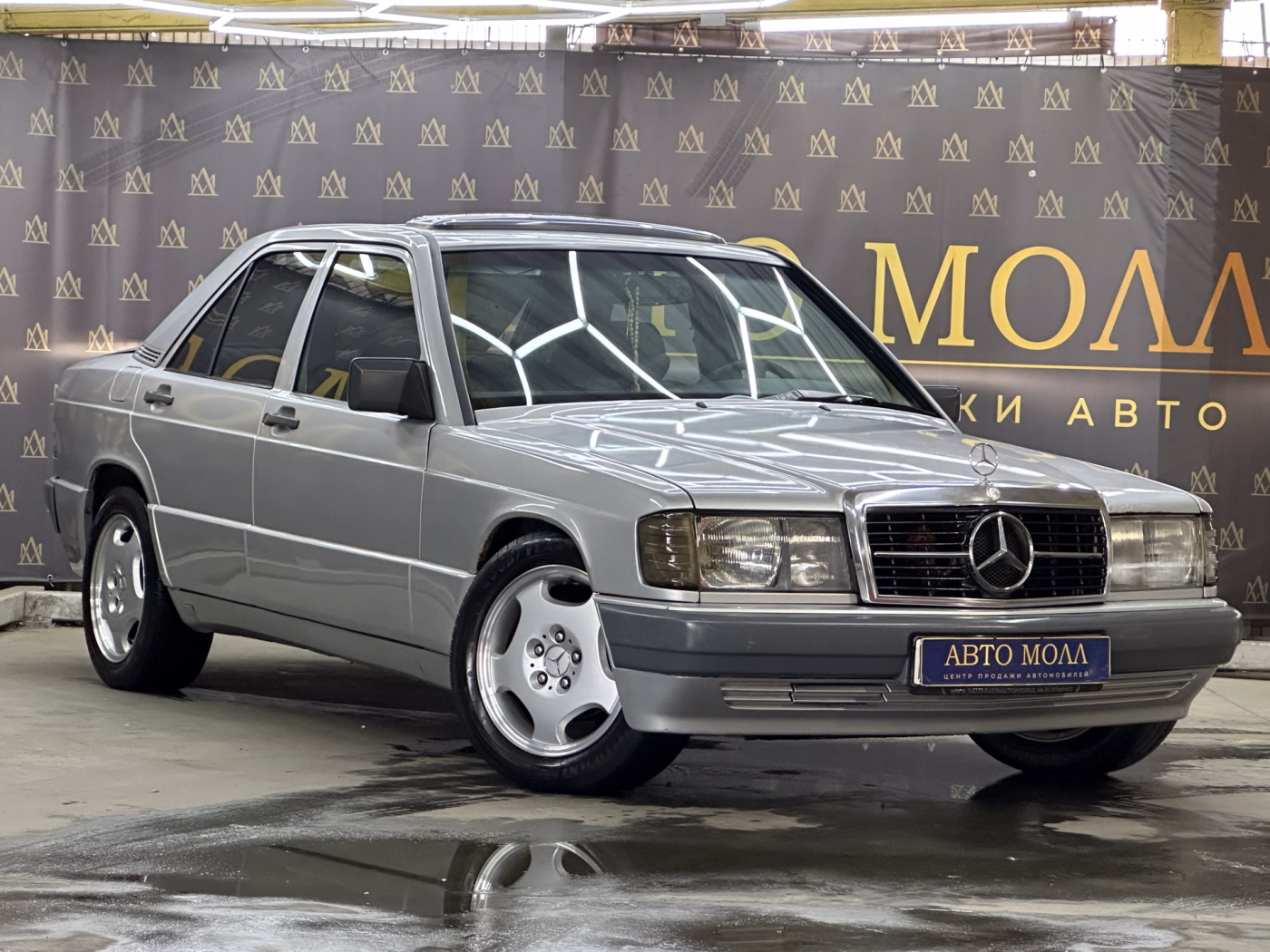 Mercedes-Benz 190 (W201)