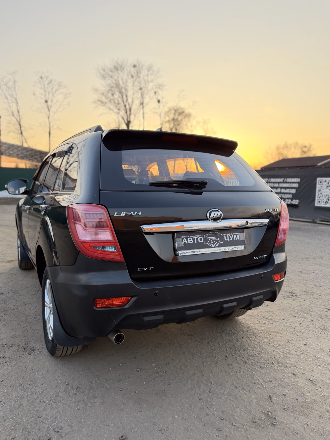 Lifan X60 фото 12