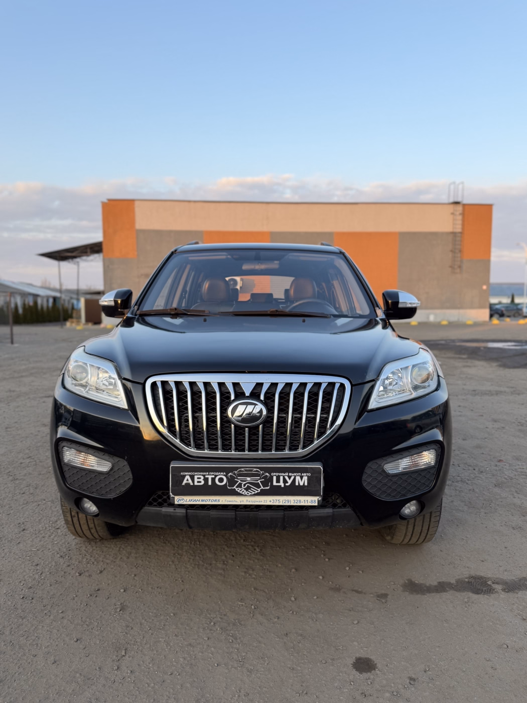 Lifan X60
