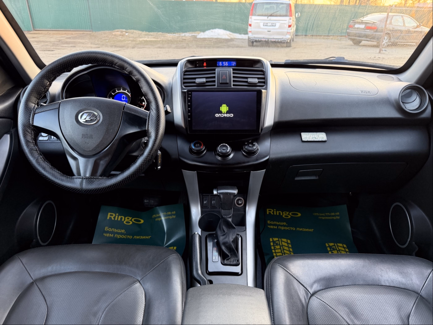 Lifan X60 фото 20