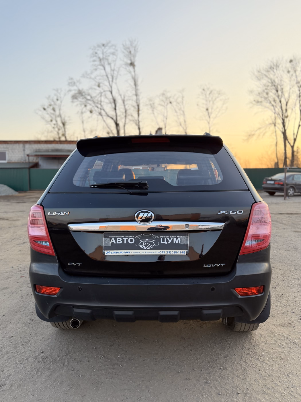 Lifan X60 фото 10
