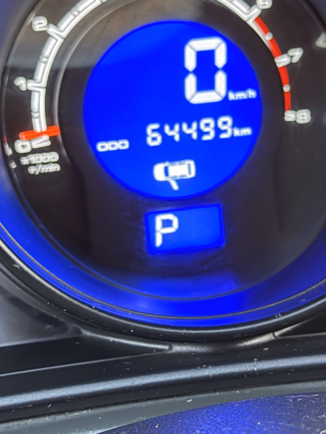 Lifan X60 фото 24