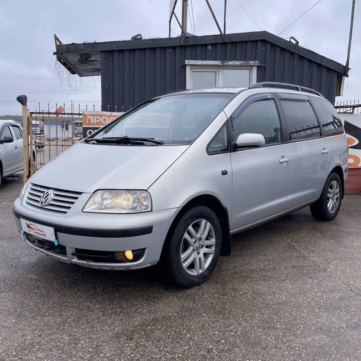 Volkswagen Sharan