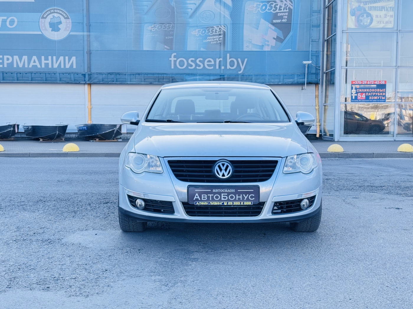 Volkswagen Passat фото 5