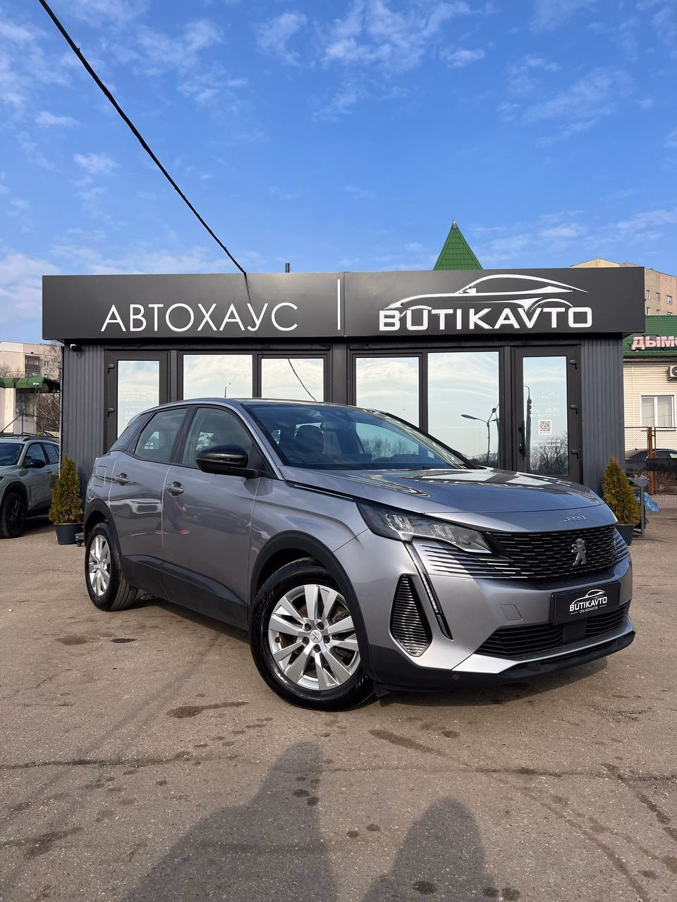 Peugeot 3008