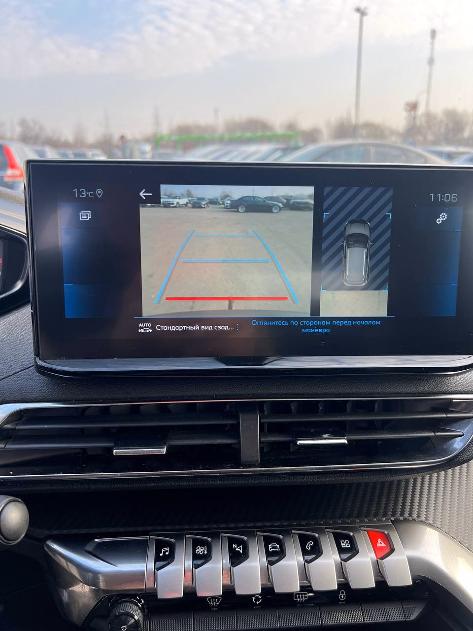 Peugeot 3008 фото 11