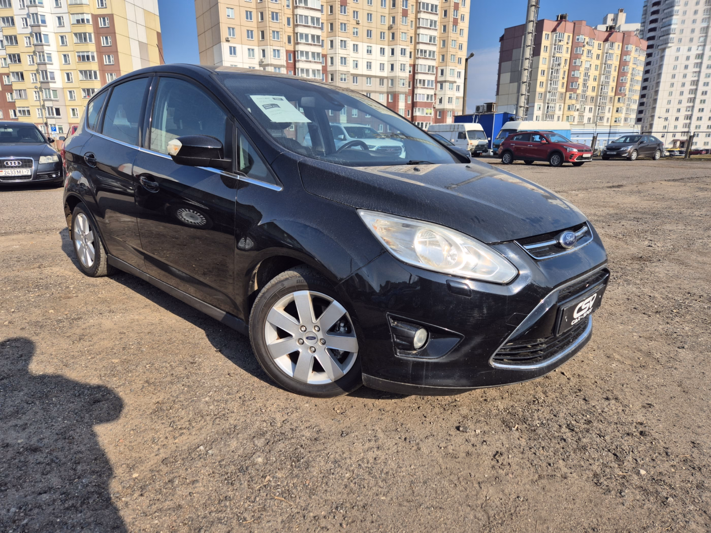 Ford C-MAX