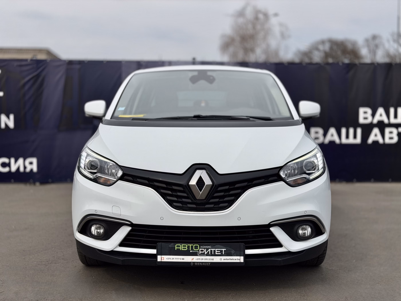 Renault Grand Scenic фото 4