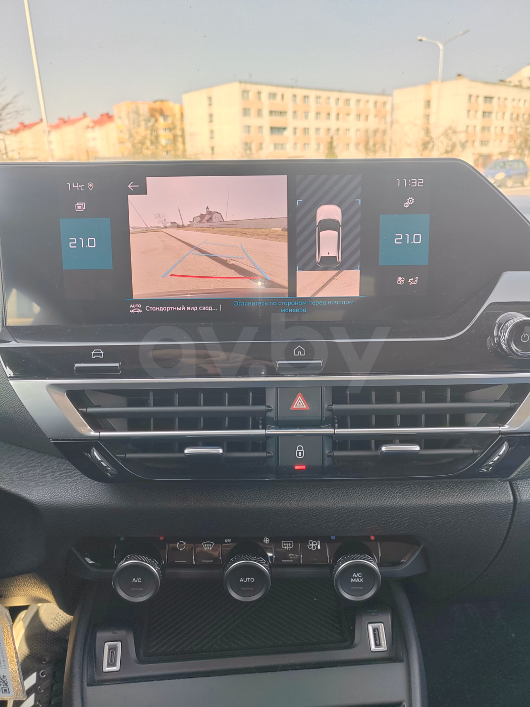 Citroen C4 фото 14