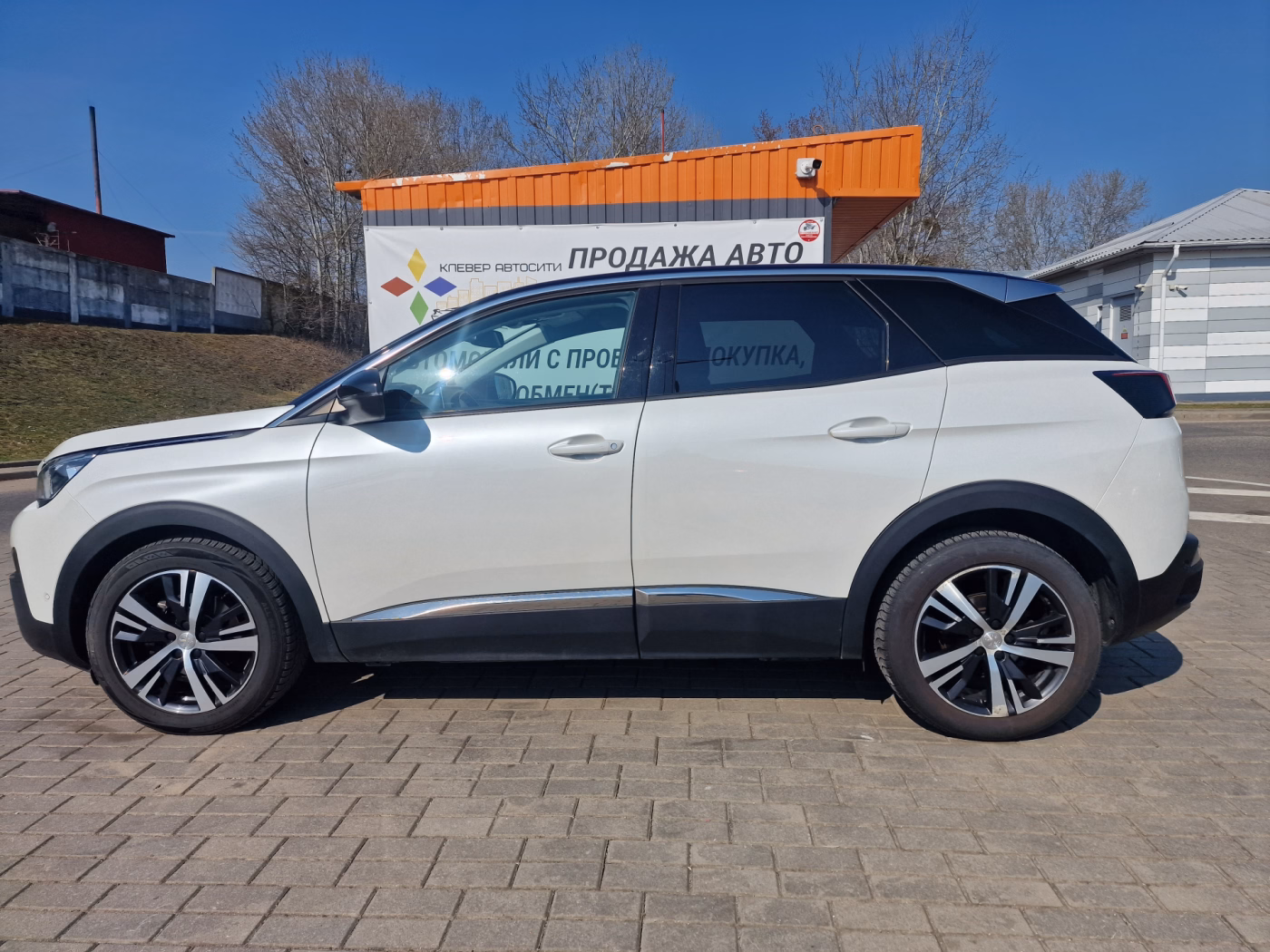 Peugeot 3008 фото 4