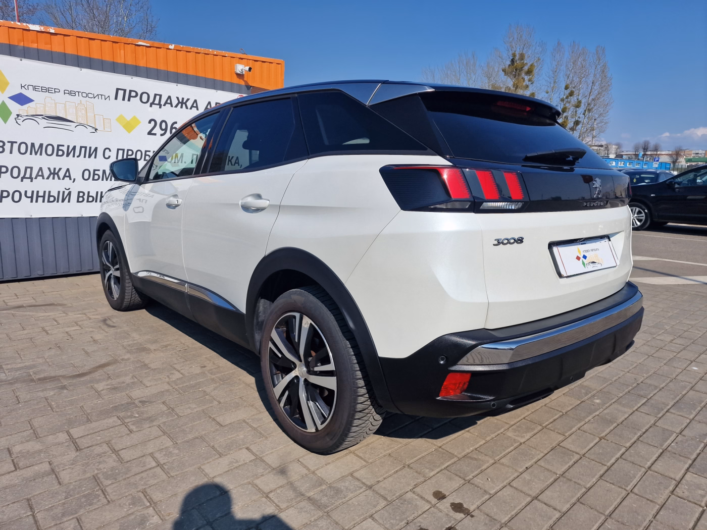 Peugeot 3008 фото 6